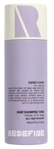 שמפו | לשיער גלי עד מתולתל | חוחובה וקוקוס | מכיל 400 מ"ל | 