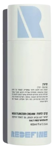 קרם לחות | קרטין לשיער יבש צבוע ופגום | מכיל 400 מ"ל | 