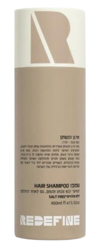 שמפו | מועשר בארגן ופשתן | לשיער יבש צבוע ופגום | מכיל 400 מ