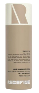 קרם לחות | מועשר בארגן ופשתן | לשיער יבש צבוע ופגום | מכיל 400 מ"ל |  