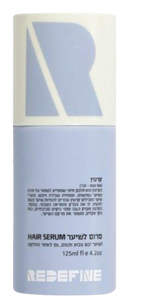 סרום שיער | לשיער יבש צבוע ופגום | מועשר בקרטין | מכיל 125 מ"ל | 
