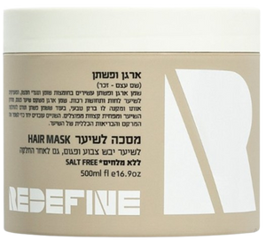 מסכה לשיער | מועשרת ארגן ופשתן | מכיל 500 מ"ל | 