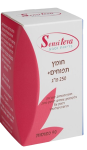 חומץ תפוחים | 250 מ"ג | מכיל 90 כמוסות |