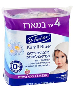 מגבונים רכים ועדינים לתינוק | קאמיל בלו | מכיל 256 מגבונים | מארז רביעייה |