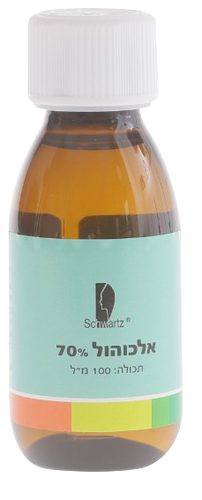 אלכוהול 70% | מכיל 100 מ״ל | לשימוש חיצוני |