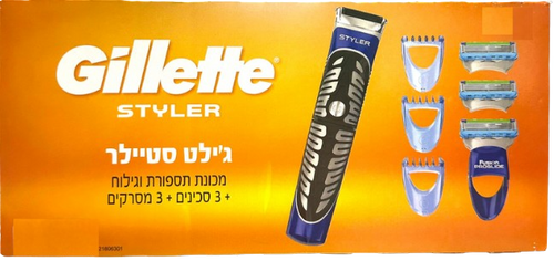 סטיילר | מכונת תספורת וגילוח | 3 סכינים | 3 מסרקים |