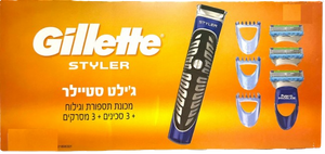 סטיילר | מכונת תספורת וגילוח | 3 סכינים | 3 מסרקים |