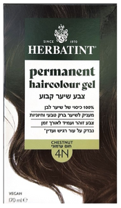 צבע לשיער קבוע | חום ערמוני | 4N | מכיל 170 מ"ל | HERBATINT