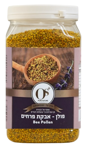 פולן | אבקת פרחים | Bee pollen | משקל נקי 450 גרם |