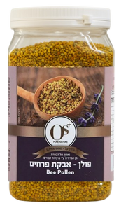 פולן | אבקת פרחים | Bee pollen | משקל נקי 450 גרם |