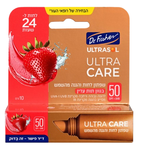 שפתון לחות והגנה מהשמש | ULTRA CARE | |SPF50 | תות | מכיל 10 גרם |