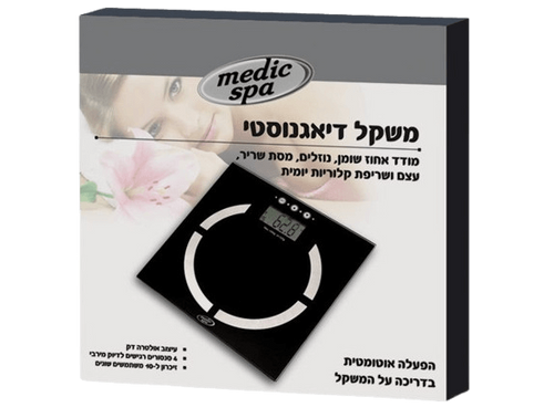משקל דיאגנוסטי | מדד אחוז שומן, נוזלים, מסת שריר, עצם ושריפת קלוריות יומית | MEDIC SPA