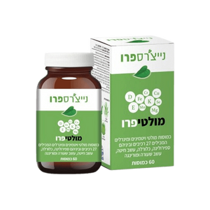 מולטיפרו | 60 כמוסות | נייצרספרו | Nature