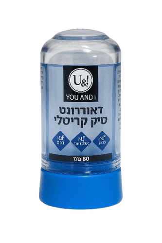 דאורדורנט סטיק קריסטלי | ללא אלומיניום | ללא כלורהידרט | מכיל 80 גרם | YOU AND I