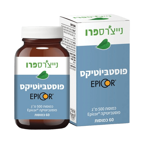 פוסטביוטיקס EPICOR