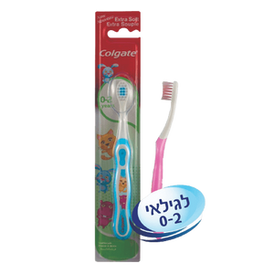 קולגייט סמיילס | מברשת שיניים לילדים | לגילאי 0-2 | Colgate