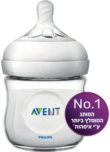 בקבוק אוונט נטורל 2