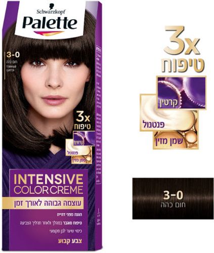 פאלטה | קרם צבע שיער חום כהה 3-0