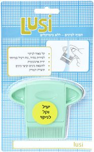 לוסי | מסרק חדשני | נגד כינים וביציהן | בעל פעולה דו שלבית