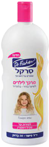 דר פישר | מרכך לילדים סרקל | שומרים על ראש נקי | לשיער בהיר - בלונדיני | מכיל 1 ליטר