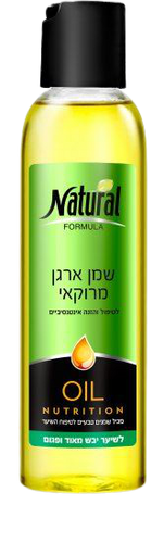 נטורל פורמולה | שמן ארגן מרוקאי | לשיער יבש מאוד ופגום | מכיל 145 מ