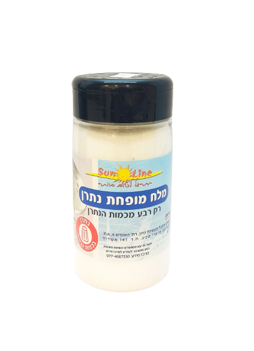 מלח מופחת נתרן | מכיל 250 גרם | מבית סאן ליין