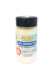 מלח מופחת נתרן | מכיל 250 גרם | מבית סאן ליין