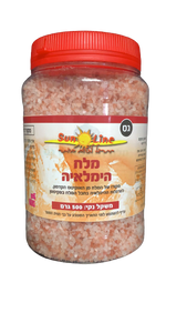 מלח הימלאיה | סאן ליין | גס | משקל נקי 500 גרם