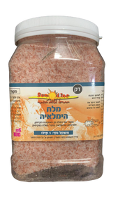 מלח הימלאיה | דק | סאן ליין | משקל נקי 1 קילו