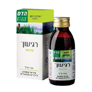 רגיעון סירופ | סירופ צמחים | ליום ולילה שלווים | מכיל 120 מ"ל | על בסיס תמציות צמחים וויטמינים | כשר | 