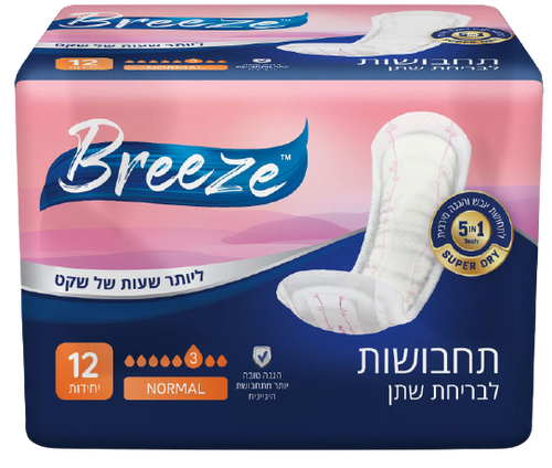 תחבושות | לבריחת שתן | נורמל | NORMAL | מכיל 12 יחידות | מבית בריז Breeze