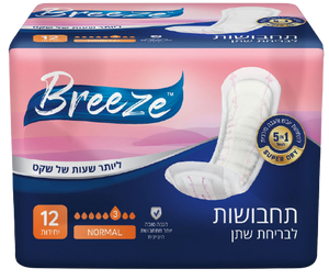 תחבושות | לבריחת שתן | נורמל | NORMAL | מכיל 12 יחידות | מבית בריז Breeze