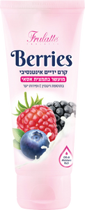 קרם ידיים | אינטנסיבי | מועשר בתמצית סאסי | מבית פרולטה | בתוספת ויטמין E פלוס פירות יער | מכיל 100 מ"ל