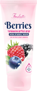 קרם רגליים | אינטנסיבי | מבית פרולטה | מועשר בתמצית אסאי | בתוספת ויטמין E פלוס פירות יער | מכיל 100 מ"ל