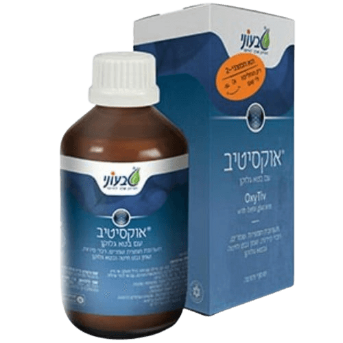 אוקסיטיב | מכיל 250 מ