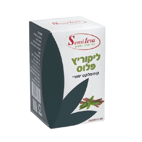 ליקוריץ פלוס | קומפלקס יחודי | תוסף תזונה | מכיל 90 כמוסות | סנסי טבע | Sensi Teva