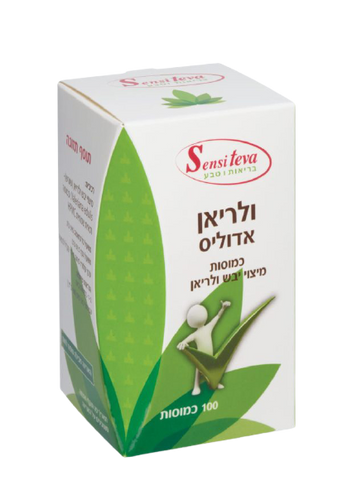 ולריאן אדוליס | כמוסות מיצוי יבש ולריאן | תוסף תזונה | מכיל 100 כמוסות | כשר פרווה | סנסי טבע | Sensi Teva