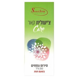 צ
