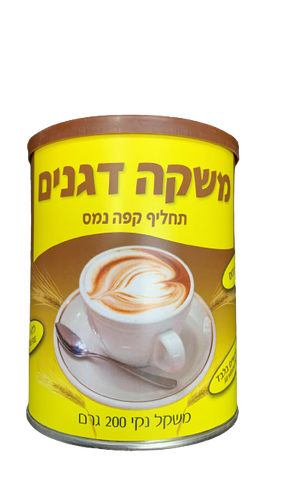 משקה דגנים | תחליף קפה נמס | 100% נמס | רכיבים טבעיים בלבד | מכיל 200 גרם