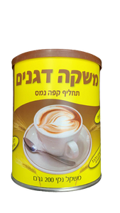 משקה דגנים | תחליף קפה נמס | 100% נמס | רכיבים טבעיים בלבד | מכיל 200 גרם
