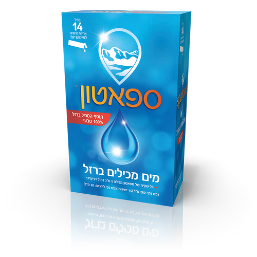 ספאטון | מים מכילים ברזל | תוסף המכיל ברזל 100% טבעי | מכיל 14 יחידות