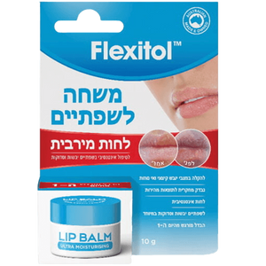 פלקסיטול | משחה לשפתיים | טיפול בשפתיים יבשות וסדוקות | 10 גרם |