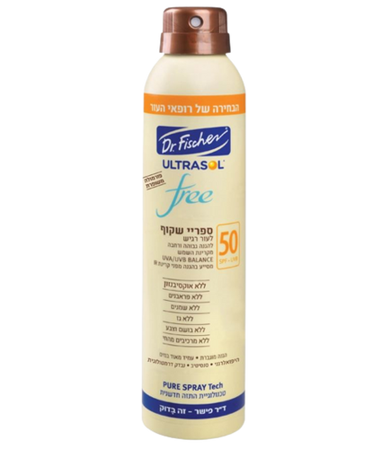 אולטרסול | ספריי שקוף | לעור רגיש | SPF50 | מכיל 200 מ