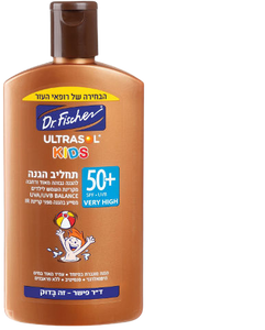 אולטרסול KIDS ילדים | תחליב הגנה לילדים | +SPF50 | מכיל 250 מ"ל |