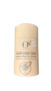 מקצף במבוק למאצה | להכנת משקה מאצה | בשיטה היפנית המסורתית