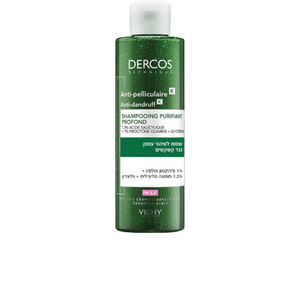 דרקוס שמפו לטיהור עמוק נגד קשקשים | DERCOS | מכיל 250 מ"ל |