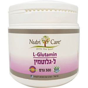 ל-גלוטמין | L-Glutamin | אבקה | מכיל 300 גרם