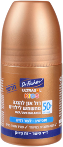 רול און | להגנה מהשמש לילדים | SPF 50+ | עמיד במים |