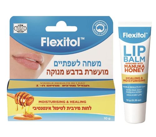 משחה לשפתיים מועשרת בדבש מנוקה | לחות מירבית לטיפול אינסטנסיבי | 10 גרם |  FLEXITOL