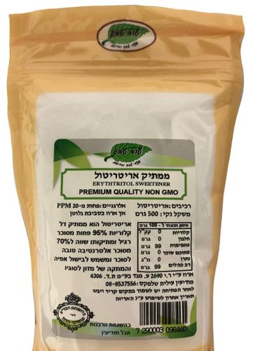 ממתיק אריטריטול | ללא GMO | מכיל 500 גרם